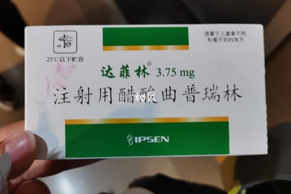 试管婴儿促排卵时间一览