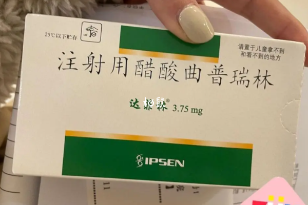 试管婴儿打达菲林可以降调